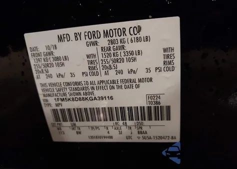 2019 Ford Explorer Xlt from USA, damaged, VIN 1FM5K8D88KGA39116